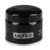 ФМ LUXE LX-11-M Ford (аналог W7008)