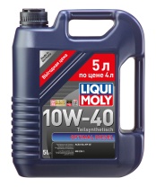 LiquiMoly 10w40 Optimal Diesel HC п/с CF;В3 5л 3934/2288 АКЦИЯ! 5литров по цене 4х!