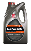 ЛУКОЙЛ GENESIS ARMORTECH 5W-40 4л