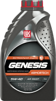 ЛУКОЙЛ GENESIS ARMORTECH 5W-40 1л