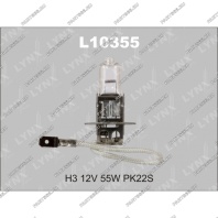Лампа LYNXauto H3 12V 55W Pk22s L10355