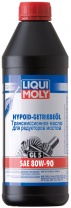 LiquiMoly 80w90 Hypoid-Getrieb. мин. GL-5 1л 3924