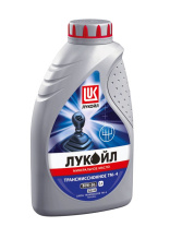Лукойл ТМ-4 80W-90 GL4 (д/переднепр.)   1л GEAR