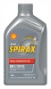 SHELL SPIRAX  S4 G 75W90 1л GL4 8711h