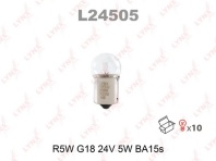 Лампа LYNXauto R5W 24V LYNXauto BA15S L24505