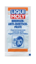 Смазка для суппортов д/торм.сист. 7585 LiquiMoly Bremsen-Anti-Quietsch-Paste (0,01кг)