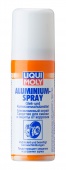 Алюминиевый спрей LiquiMoly Aluminium-Spray (0,05л) 7560 просрочка