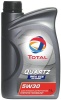 Total Quartz INEO ECS 5W30 1л