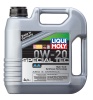 LiquiMoly 0w20 Tec AA НС-синт.мот.масло С-5 (4л) 9705