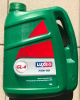 LUXE 75W90 GL4 п/с 4л   Ч/З
