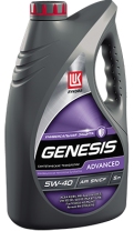 ЛУКОЙЛ GENESIS ADVANCED 5W-40 синт 4л Universal