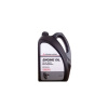 MITSUBISHI Engine Oil Semi-Synthetic 5w30 SM/CF 4л MZ320268