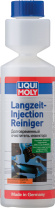 Очиститель инжектора долговремен 0,25л LiquiMoly Injection Rein  7568/7531