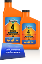 3TON Country 4Т ST-504 SAE 10W-40 API SJ/CF п/с 1л    Ч/З